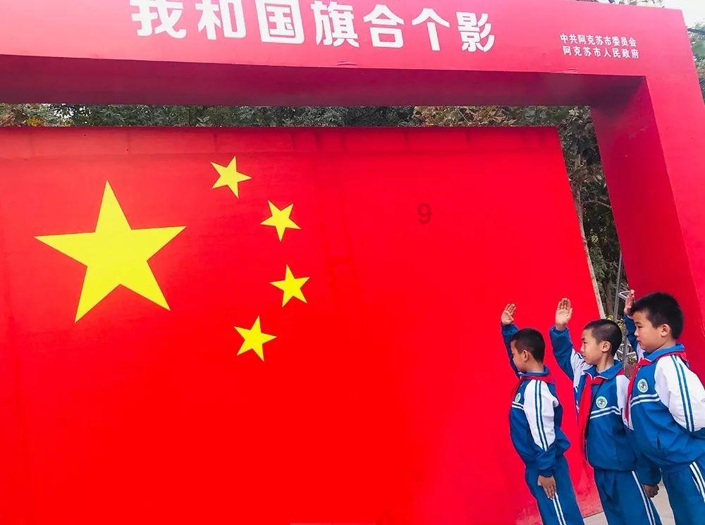嘉日单词