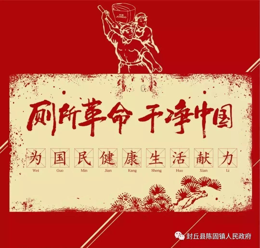 万词王