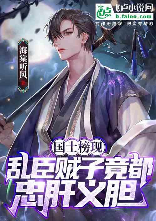 次元喵